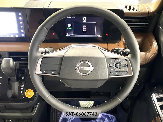 Nissan ROOX 2025-10 8867266-10