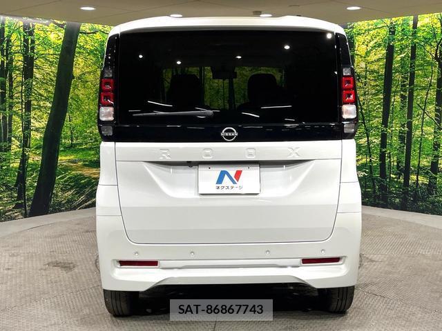 Nissan ROOX 2025-10 8867266-14