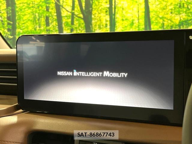 Nissan ROOX 2025-10 8867266-3