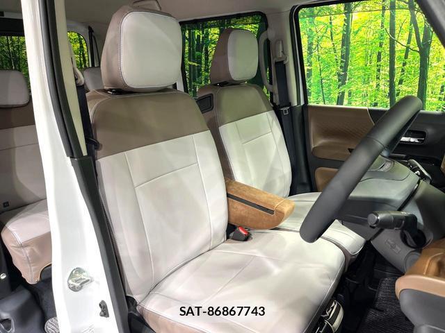Nissan ROOX 2025-10 8867266-7
