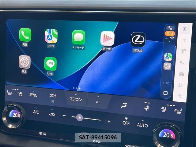 Lexus RX 2023-02 8867398-4