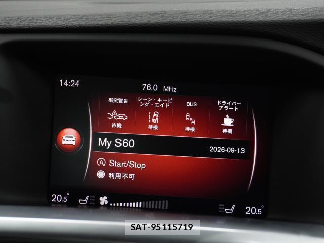 Volvo S60 2017-10 8865726-5