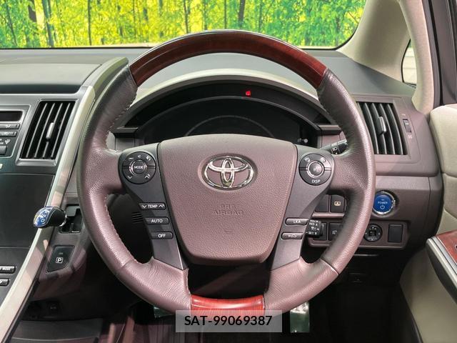 Toyota SAI 2011-05 8867188-10