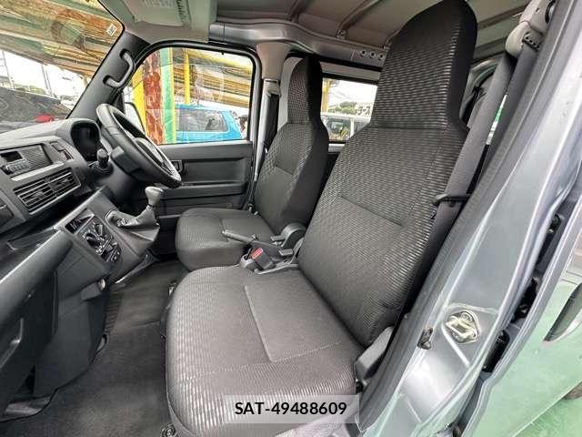 Subaru SAMBAR 2022-10 8866578-3