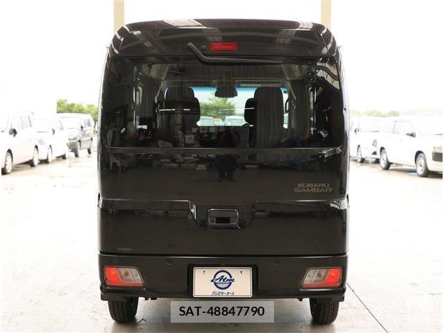 Subaru SAMBAR 2023-04 8865457-4