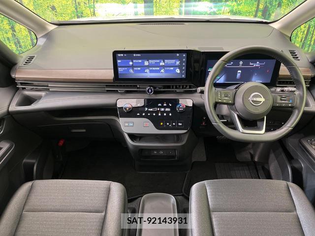 Nissan SERENA 2024-12 8865347-1
