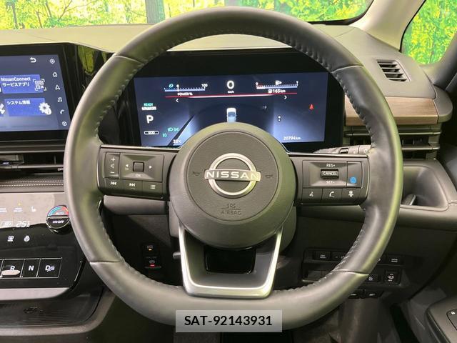 Nissan SERENA 2024-12 8865347-11