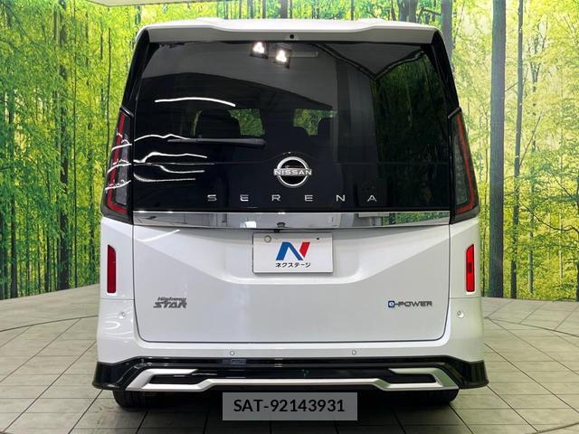 Nissan SERENA 2024-12 8865347-15