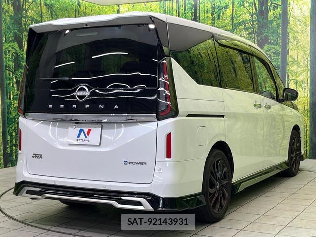 Nissan SERENA 2024-12 8865347-16