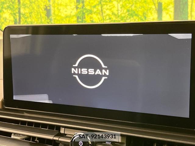 Nissan SERENA 2024-12 8865347-3