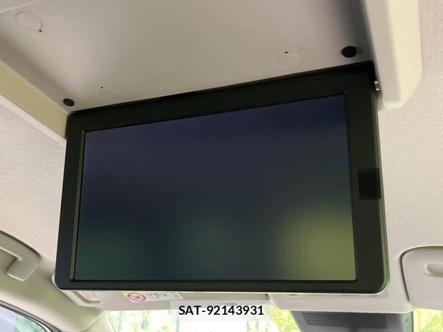 Nissan SERENA 2024-12 8865347-4