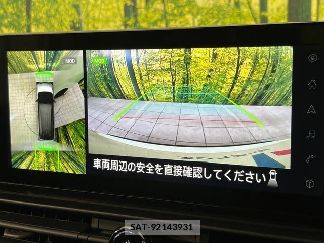Nissan SERENA 2024-12 8865347-5