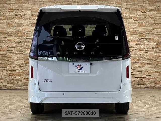 Nissan SERENA 2025-03 8865661-15