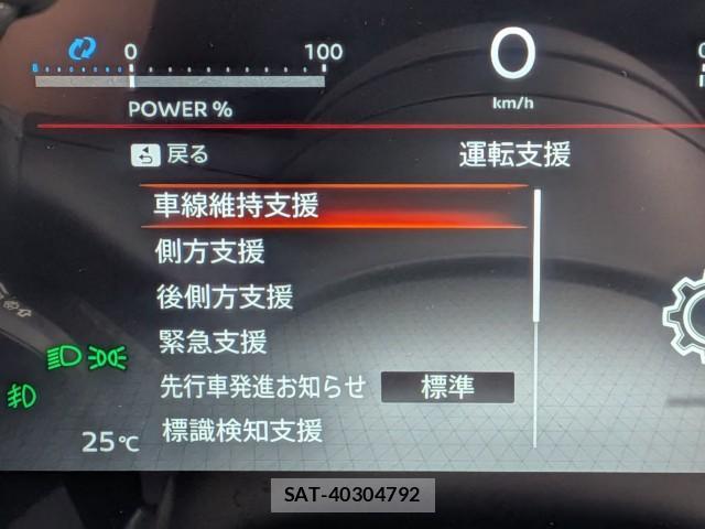 Nissan SERENA 2026-07 8865764-15