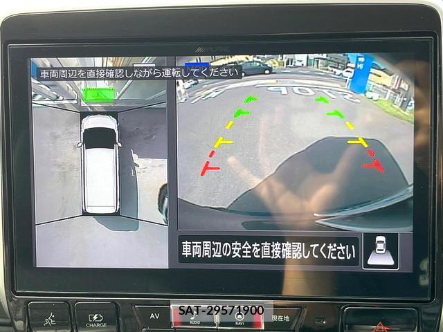 Nissan SERENA 2019-02 8866439-2