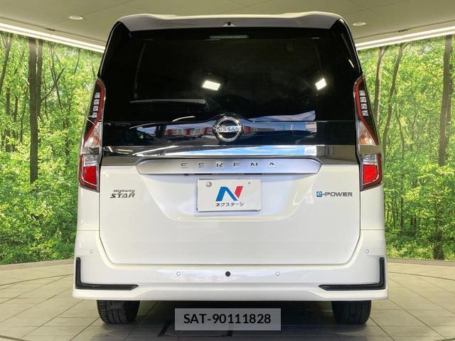 Nissan SERENA 2021-10 8866484-15
