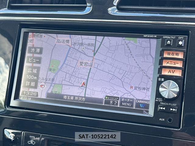 Nissan SERENA 2013-09 8866695-2