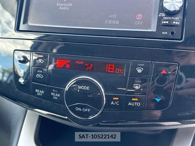 Nissan SERENA 2013-09 8866695-6