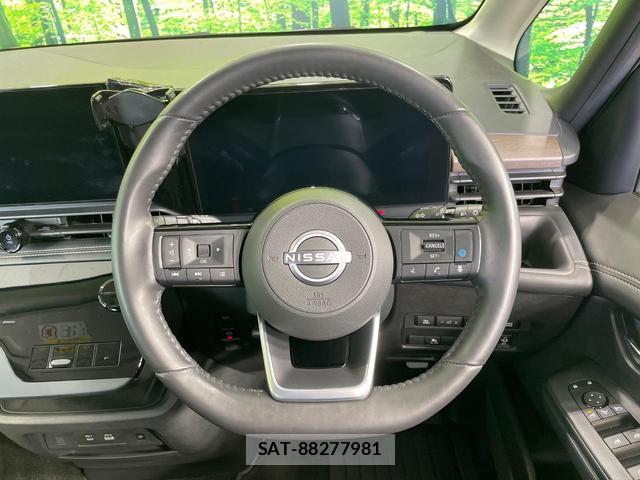 Nissan SERENA 2023-04 8866726-12