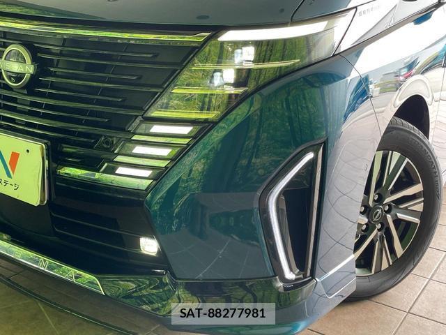 Nissan SERENA 2023-04 8866726-13