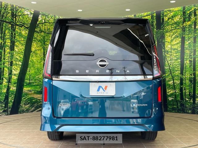 Nissan SERENA 2023-04 8866726-16