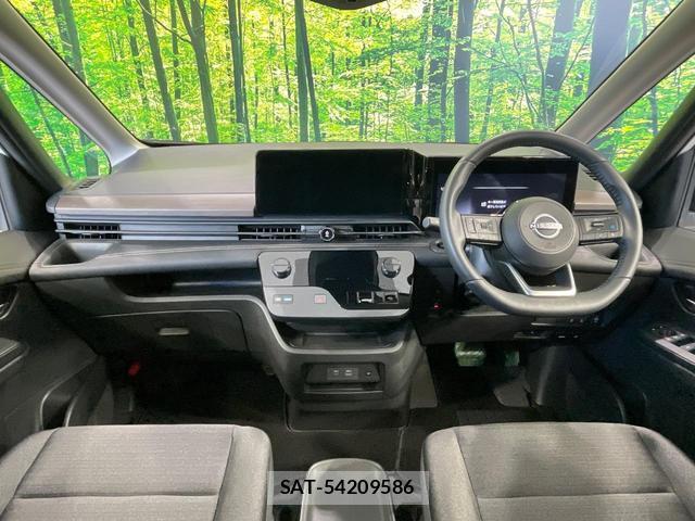 Nissan SERENA 2023-06 8866732-1