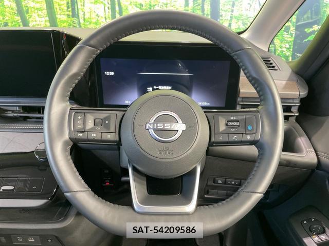 Nissan SERENA 2023-06 8866732-12