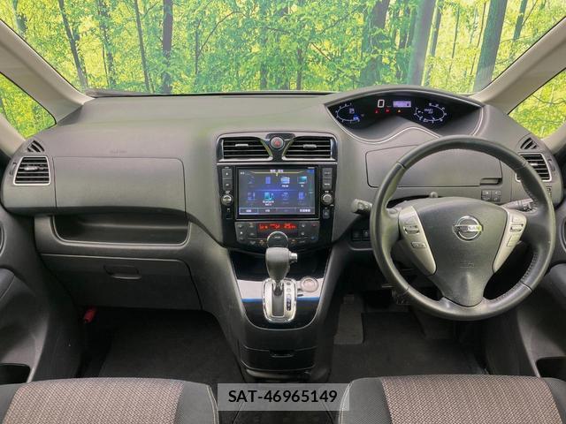 Nissan SERENA 2015-09 8866829-1