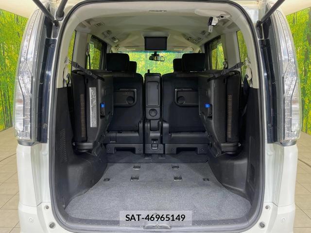 Nissan SERENA 2015-09 8866829-10
