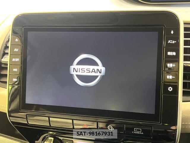 Nissan SERENA 2019-11 8867250-2