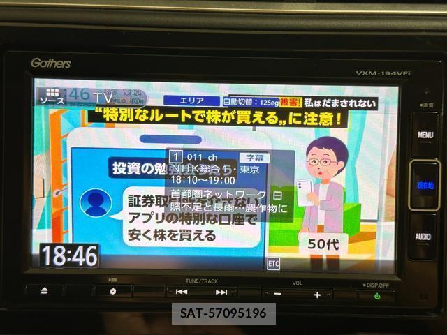 Honda SHUTTLE 2018-11 8866476-2