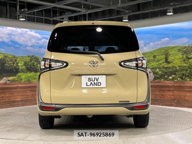 Toyota SIENTA 2020-12 8865733-15