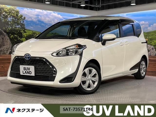 Toyota SIENTA 2020-12 8865739-0