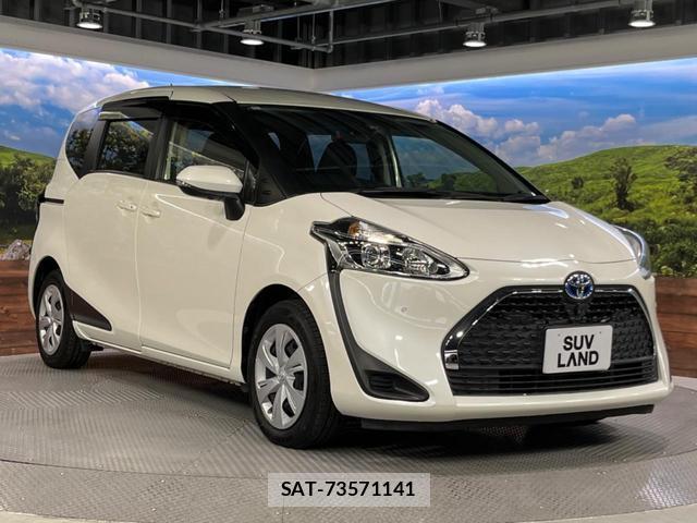 Toyota SIENTA 2020-12 8865739-17