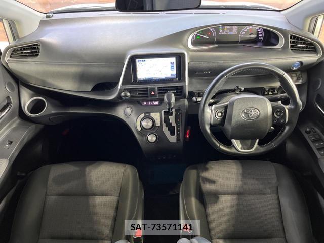 Toyota SIENTA 2020-12 8865739-2