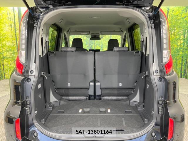 Toyota SIENTA 2024-07 8866132-10