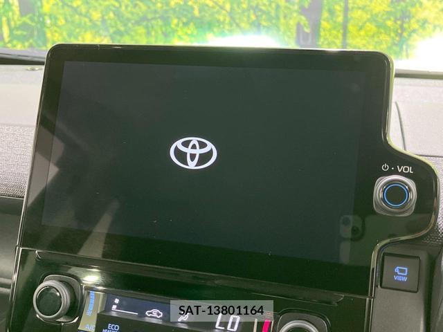 Toyota SIENTA 2024-07 8866132-2