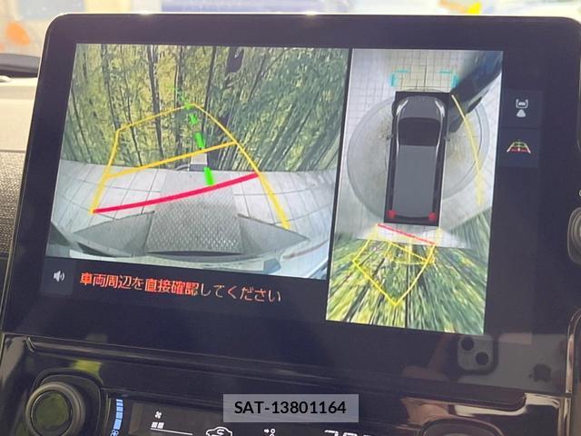 Toyota SIENTA 2024-07 8866132-3