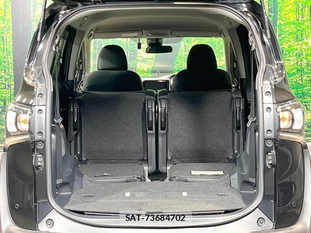 Toyota SIENTA 2019-03 8866305-10