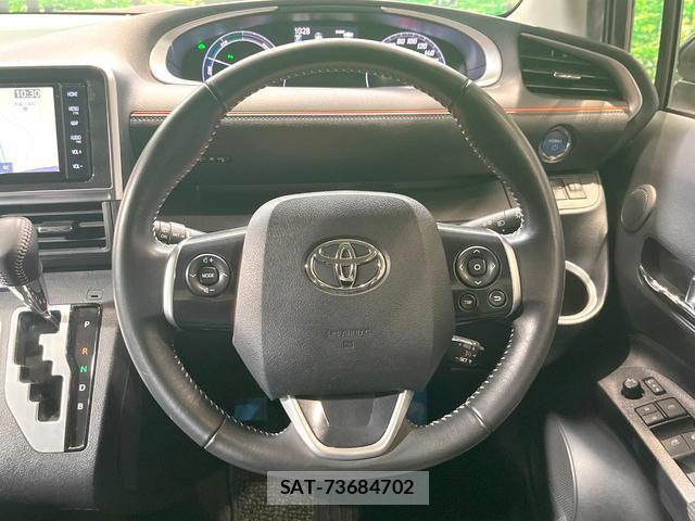 Toyota SIENTA 2019-03 8866305-11
