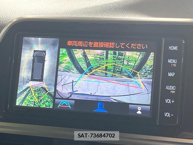 Toyota SIENTA 2019-03 8866305-4
