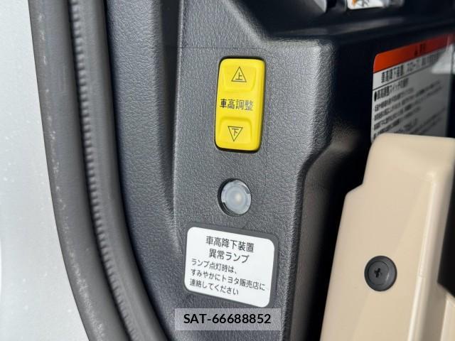 Toyota SIENTA 2020-07 8866521-12