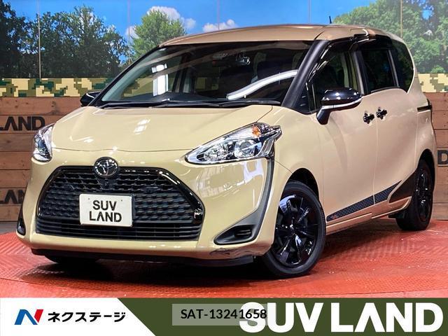 Toyota SIENTA 2020-01 8866817-0
