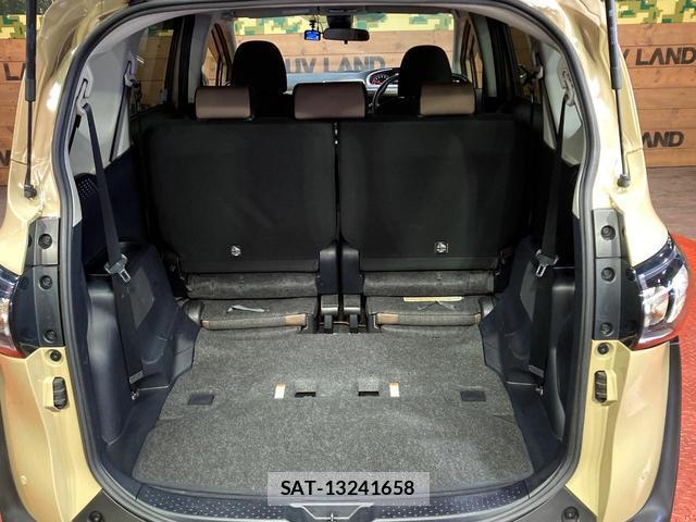 Toyota SIENTA 2020-01 8866817-11