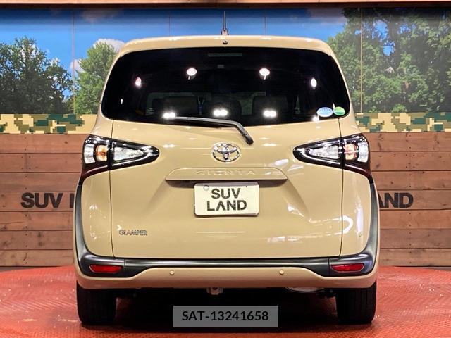 Toyota SIENTA 2020-01 8866817-15