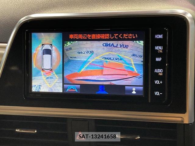 Toyota SIENTA 2020-01 8866817-3