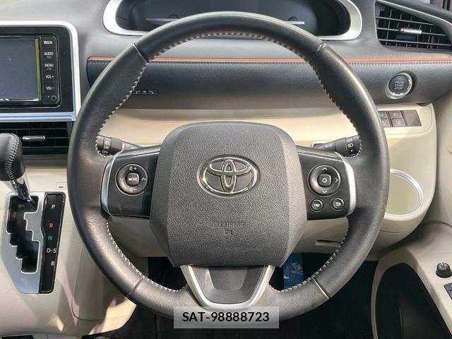 Toyota SIENTA 2021-03 8867174-11