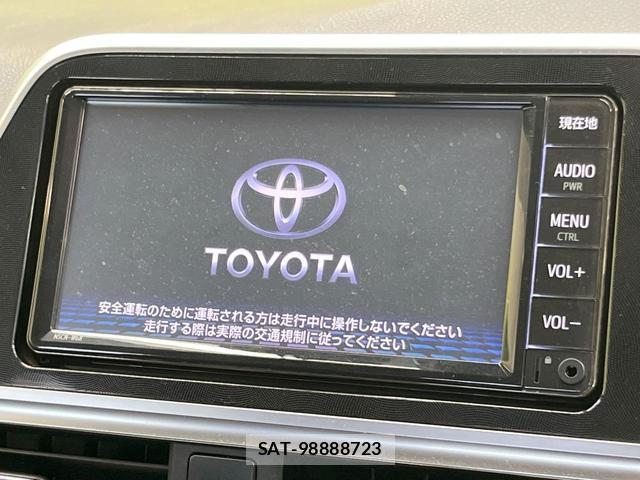 Toyota SIENTA 2021-03 8867174-2