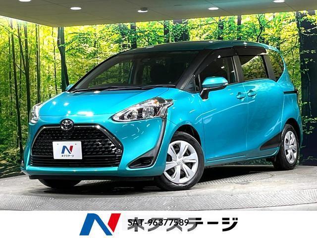 Toyota SIENTA 2020-02 8867263-0