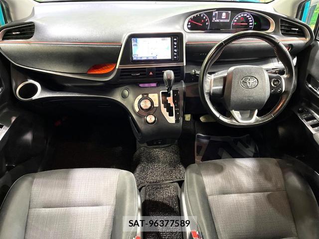 Toyota SIENTA 2020-02 8867263-1